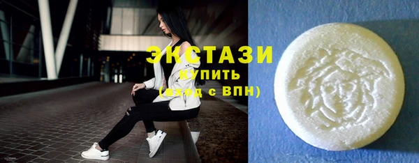 бошки Баксан