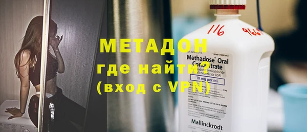 бошки Баксан