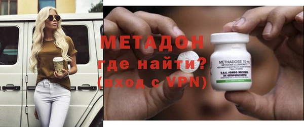 скорость mdpv Балахна