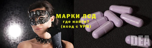 бошки Баксан