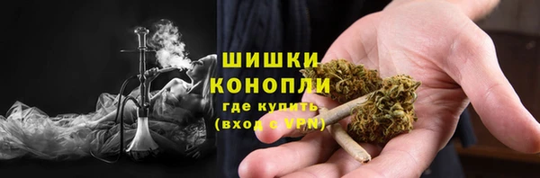соль ск Покров