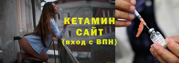 бошки Баксан