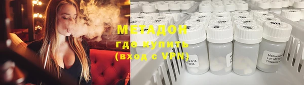 скорость mdpv Балахна