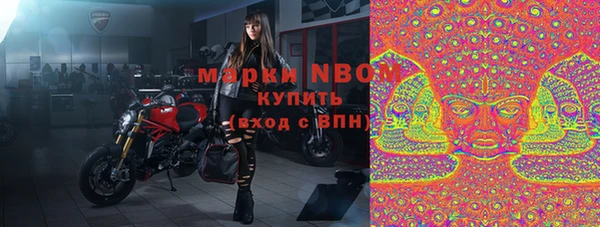 скорость mdpv Балабаново