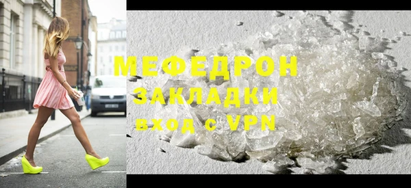 гашишное масло Покровск