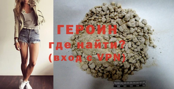 бошки Баксан