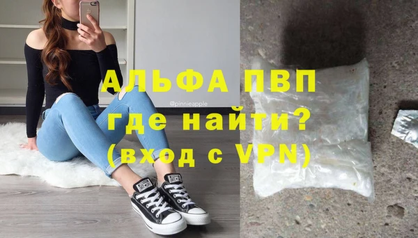 бошки Баксан