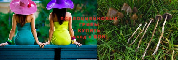 скорость mdpv Балахна