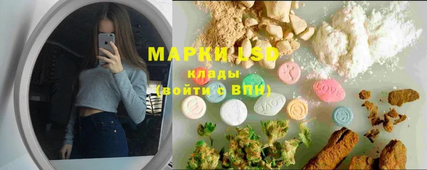 бошки Баксан