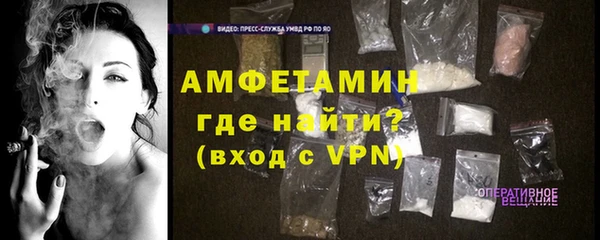 скорость mdpv Балахна