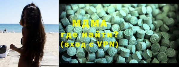 скорость mdpv Балабаново