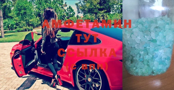 бошки Баксан