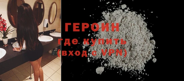 скорость mdpv Балабаново