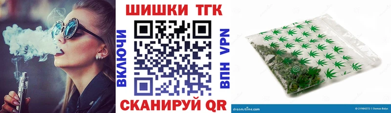 Каннабис Bruce Banner  Заречный 